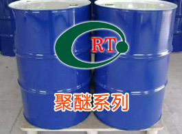 平面度檢測擺盤機